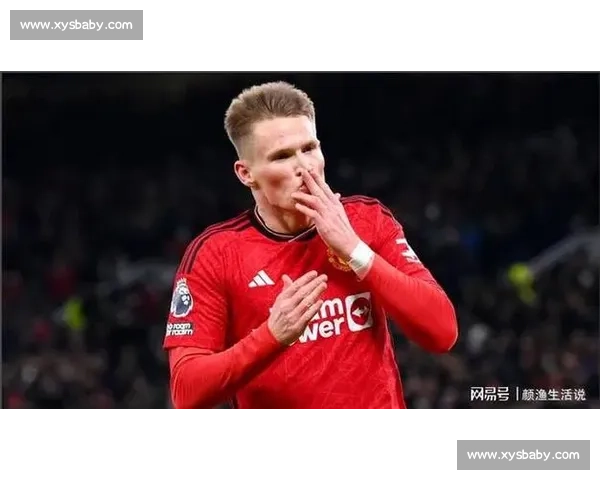 灯光晃眼？麦克托米奈：闭眼射就对了